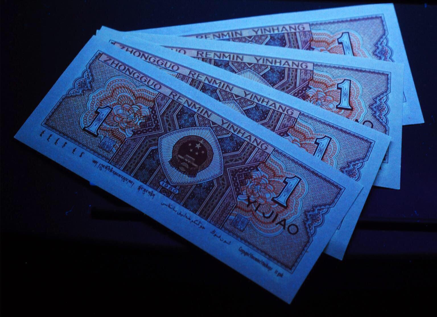 爱藏网 爱藏拍卖 纸币冠/靓号 【背红gr冠0元拍】:8001gr冠,第一大组