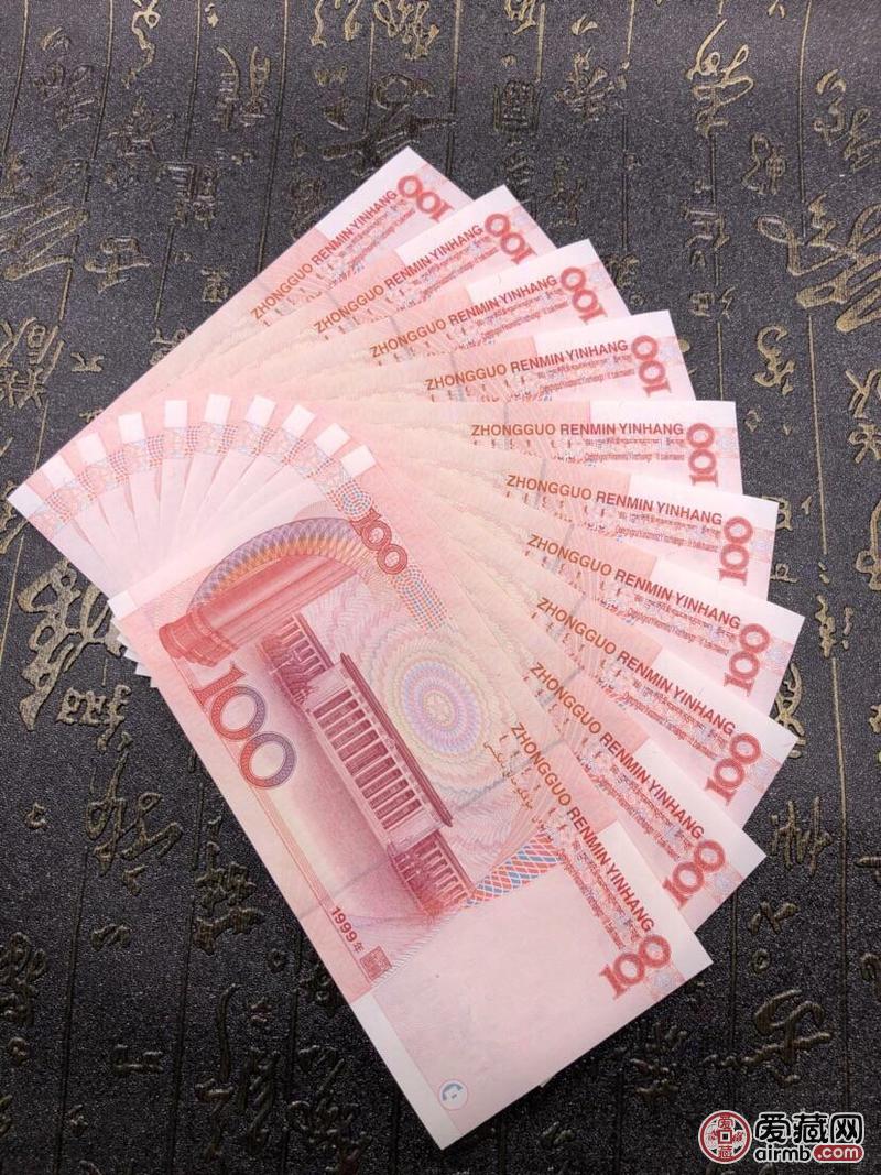 第五套人民币1999年一百元标