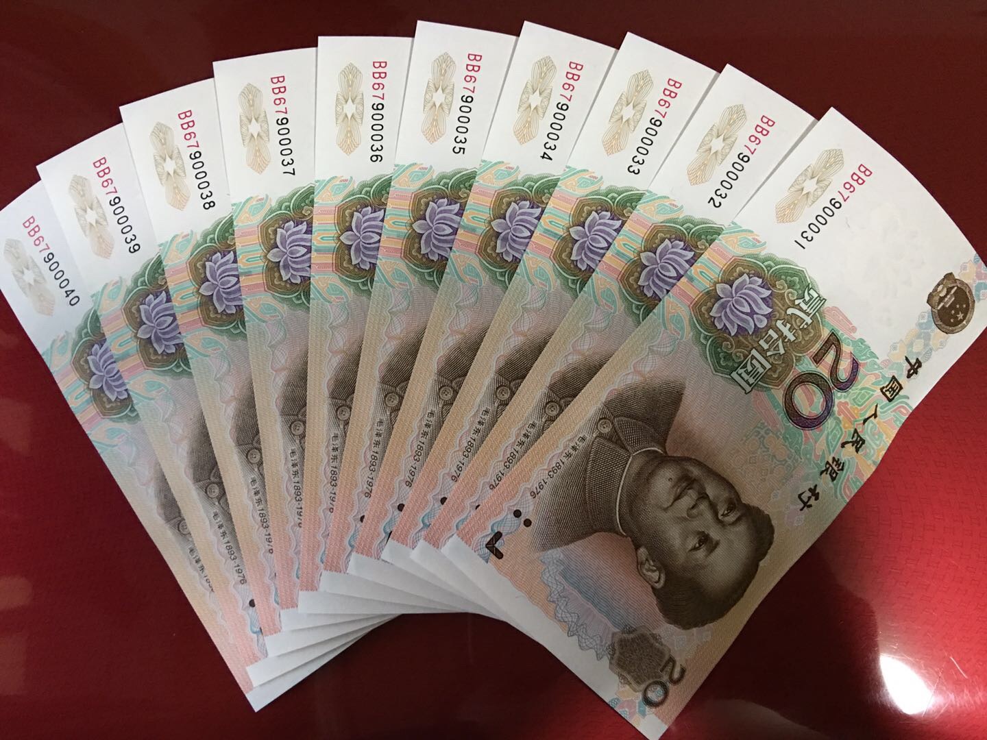 9920刀拆全新标十,稀少双冠