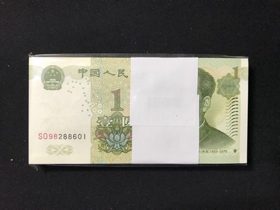 首发冠大叶兰,so98288601百连一刀.捆拆绝