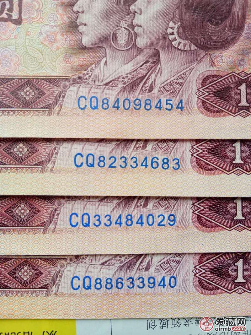 天蓝冠次品801cq天蓝冠1