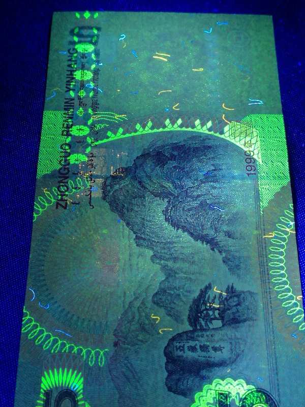 绿宝石bh5804995背绿沙一少995发