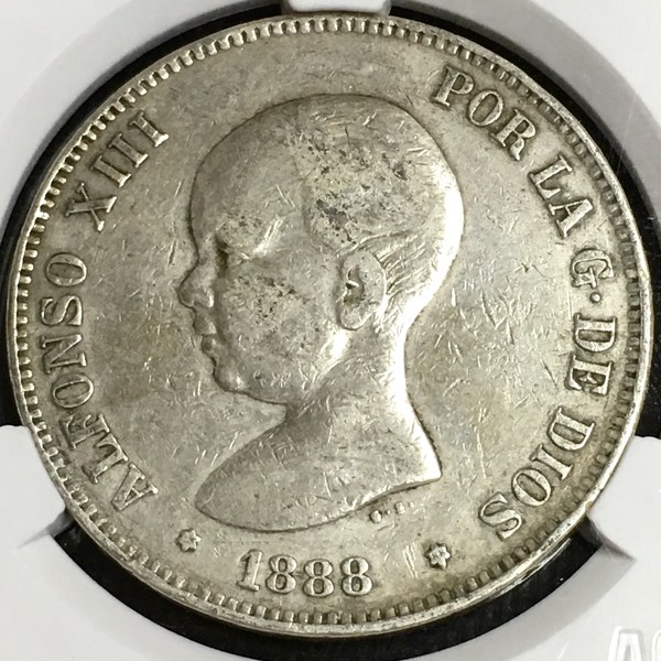 西班牙双柱银币阿方索十三世1888年真假_图片_价格_评级-银元银锭-爱