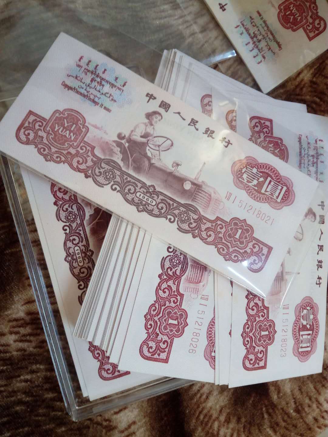 拍三张拖拉机,第三套一元,如图