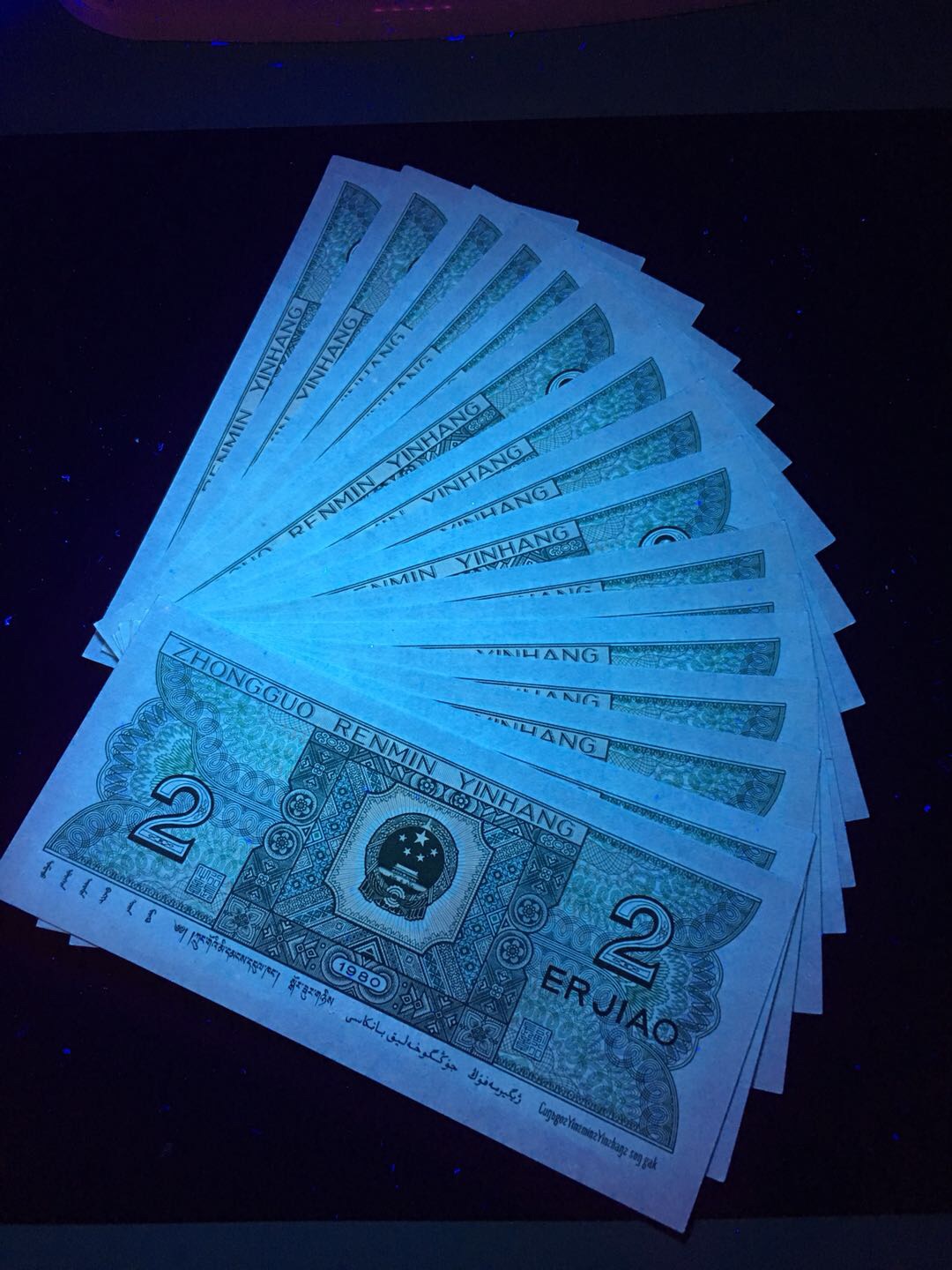 8002一组16连,全到绝品