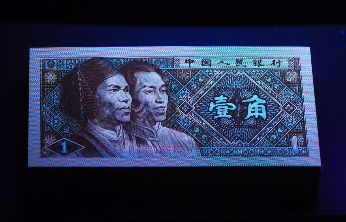 【黄金背红is冠0元拍】:is