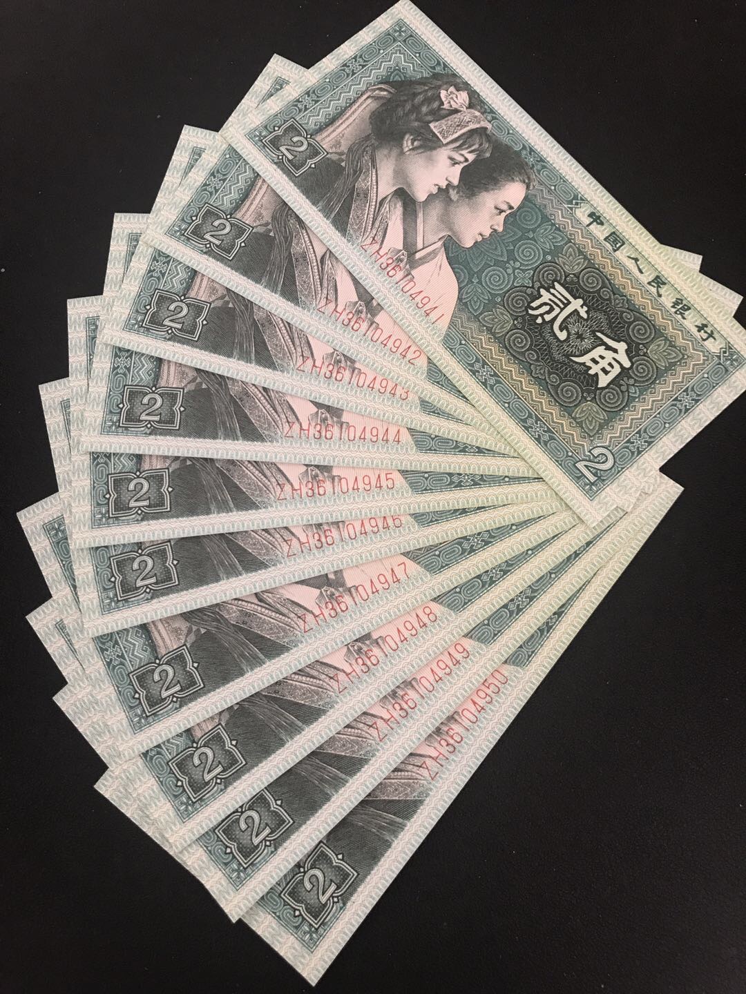 8002标十,永久保真