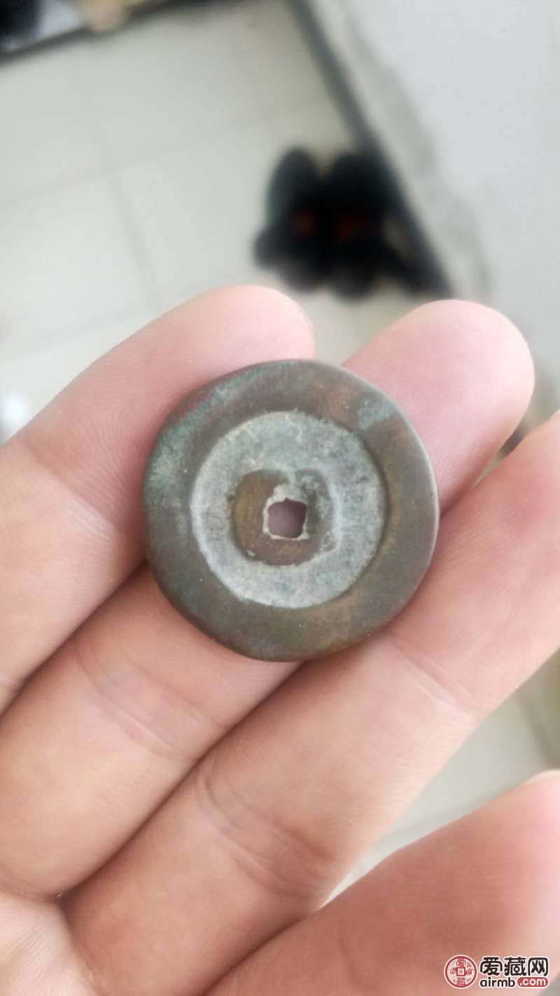 努尔哈赤,后金天命通宝,汉文