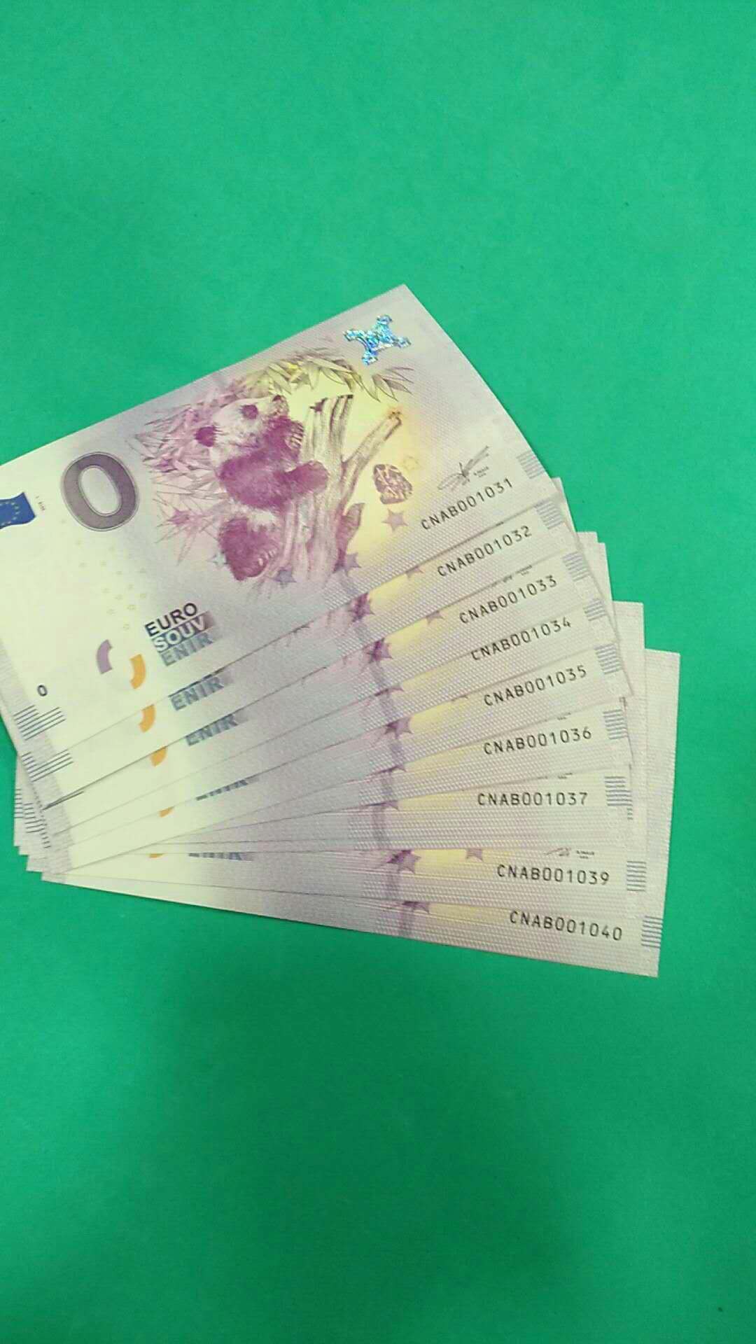10连一起拍0欧元熊猫纪念钞