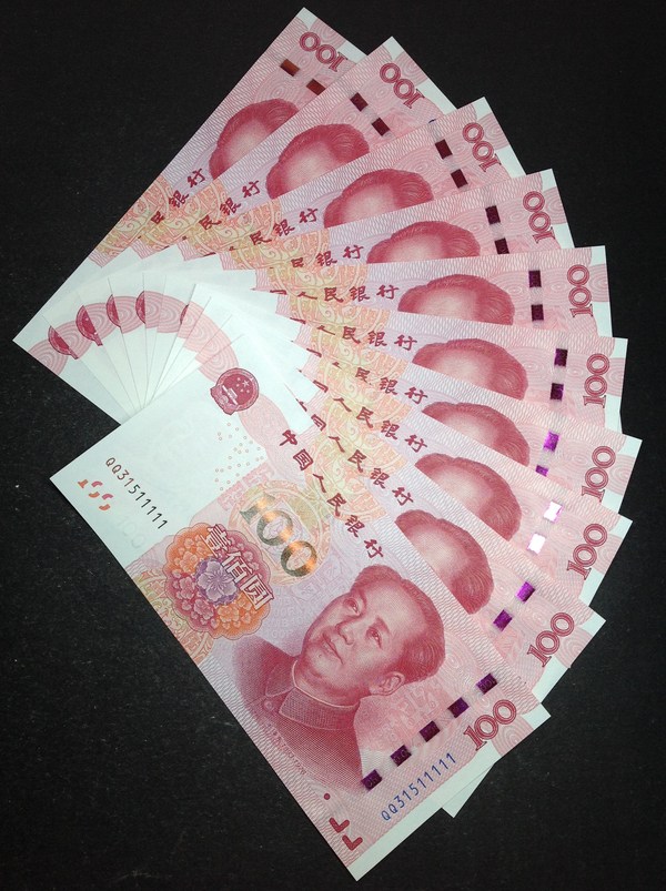 15年100元土豪金顺老虎号标准十连双冠qq