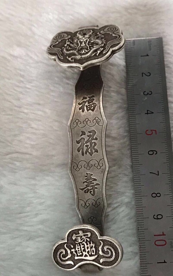 精工老银藏银福禄寿如意非常难得高端大气上档次器
