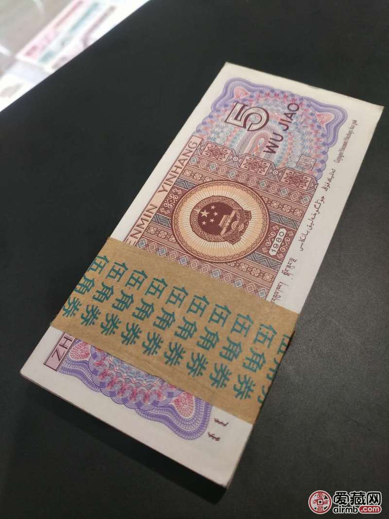 《xr珍稀冠》鸡血红8005捆