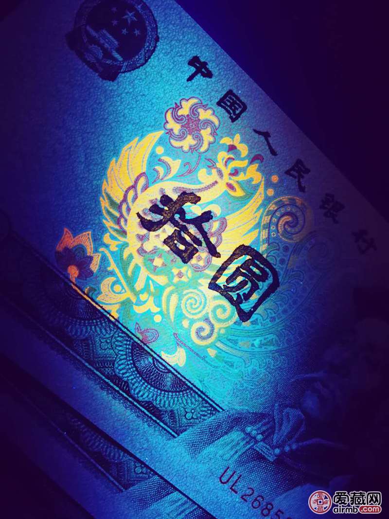 8010火凤凰标十0拍,如图保