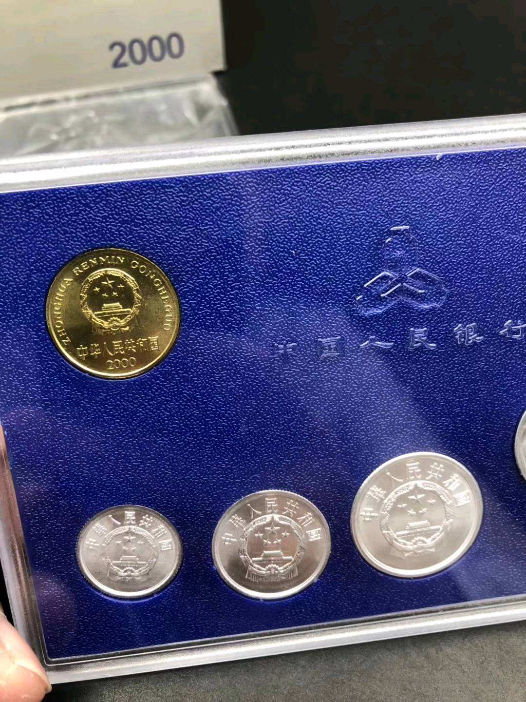 2000牡丹套币,银行原光全新