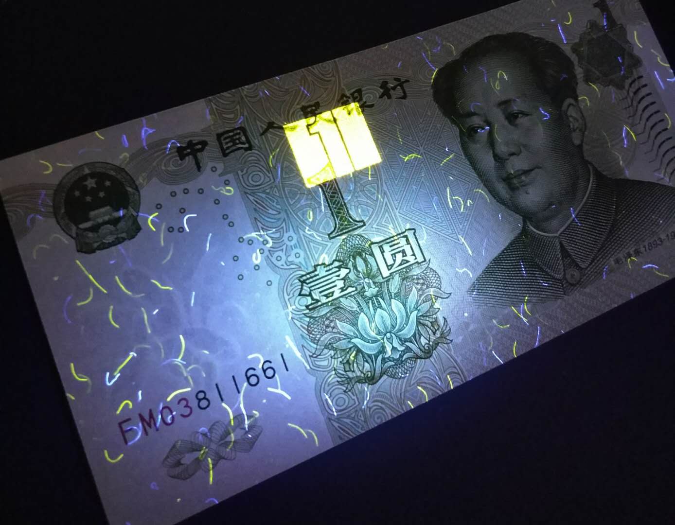 分享到: 991中密丝金,991中密背金沙,991中间金沙瀑布,三张一起拍卖