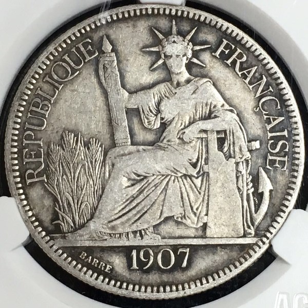 早期年份大坐洋壹圆银币1907年造原真假_图片_价格_评级-外国老银元