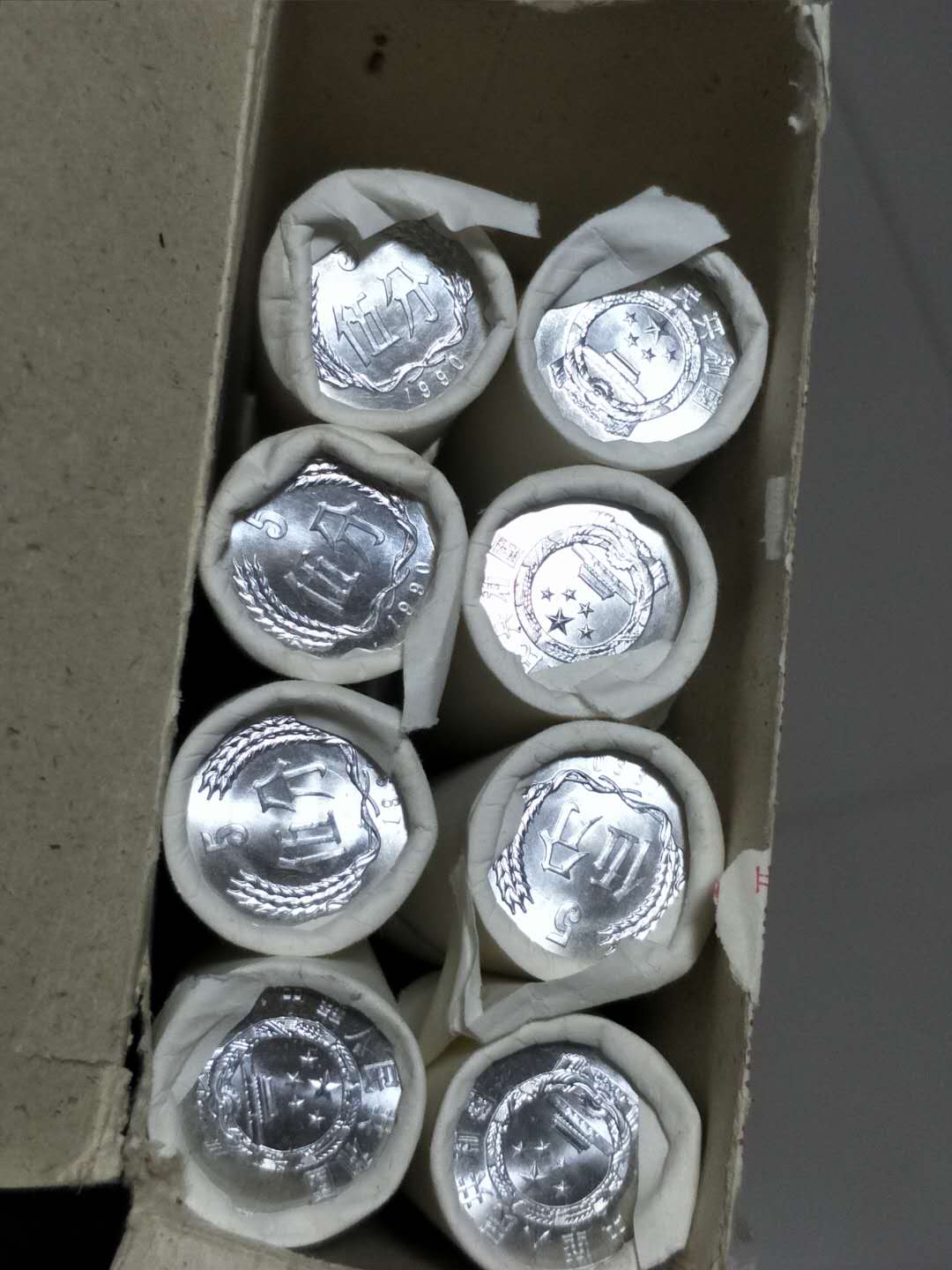 爱藏网 爱藏拍卖 硬币 0520hz冠补号标十,喜欢补 2018-04-21 19:01:54