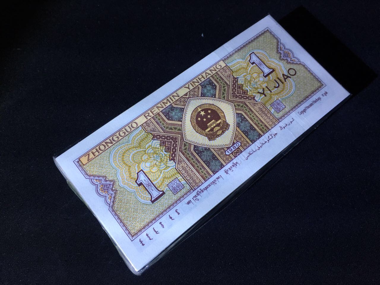 8001-3冠号大全,322个