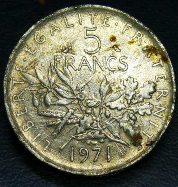 法国1971年5法郎硬币1枚多年收藏实物拍摄