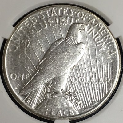 美国和平鸽壹圆银币1922年造 xf45分美品