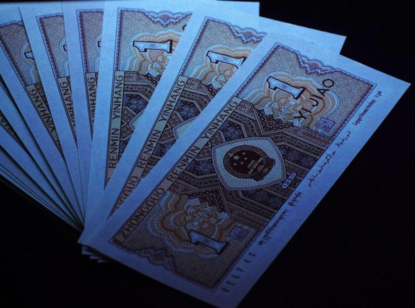 【8001正背红iz冠0元拍】:8001iz冠标十