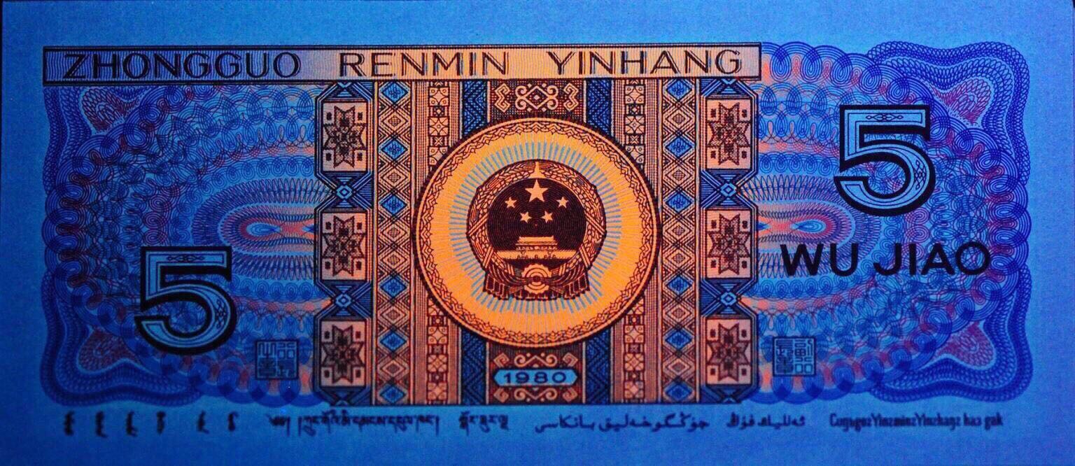 【特强中国红8005ze垢6