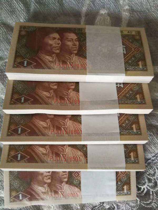 0元起拍加包邮!8001三冠万紫千红,三冠中的稀缺