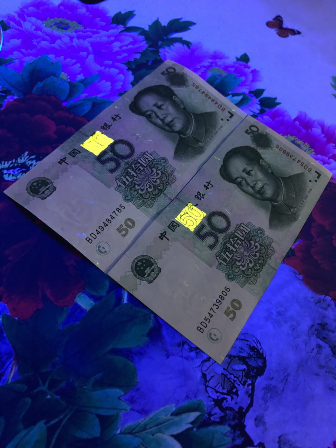 【五版龙头币王9950】惠拍五