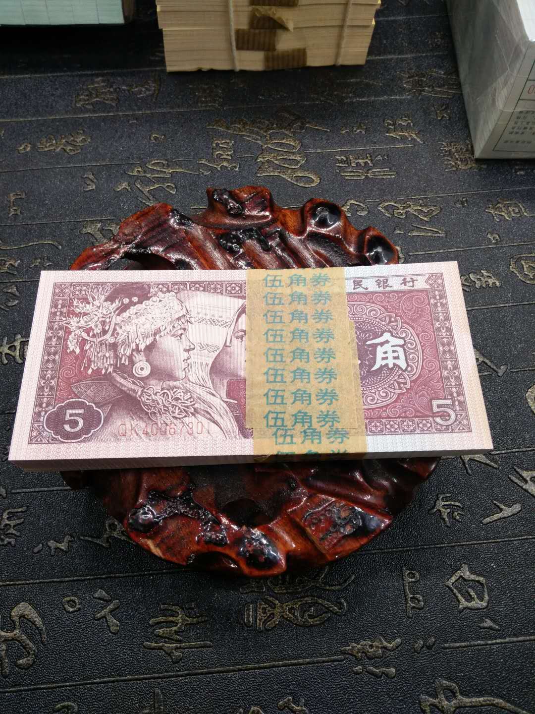 8005~2中国红一刀,捆拆刀