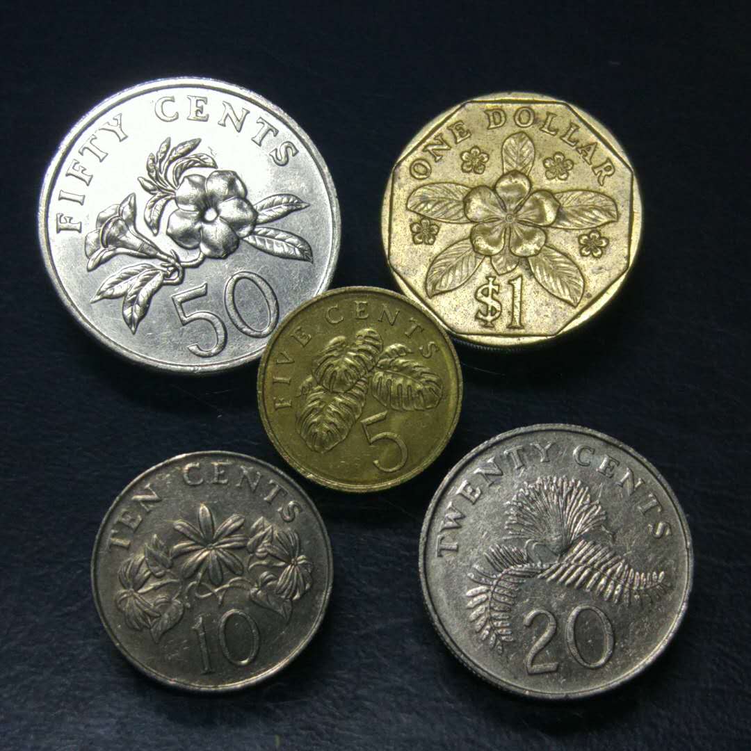 0元起拍,老版新加坡硬币一套5