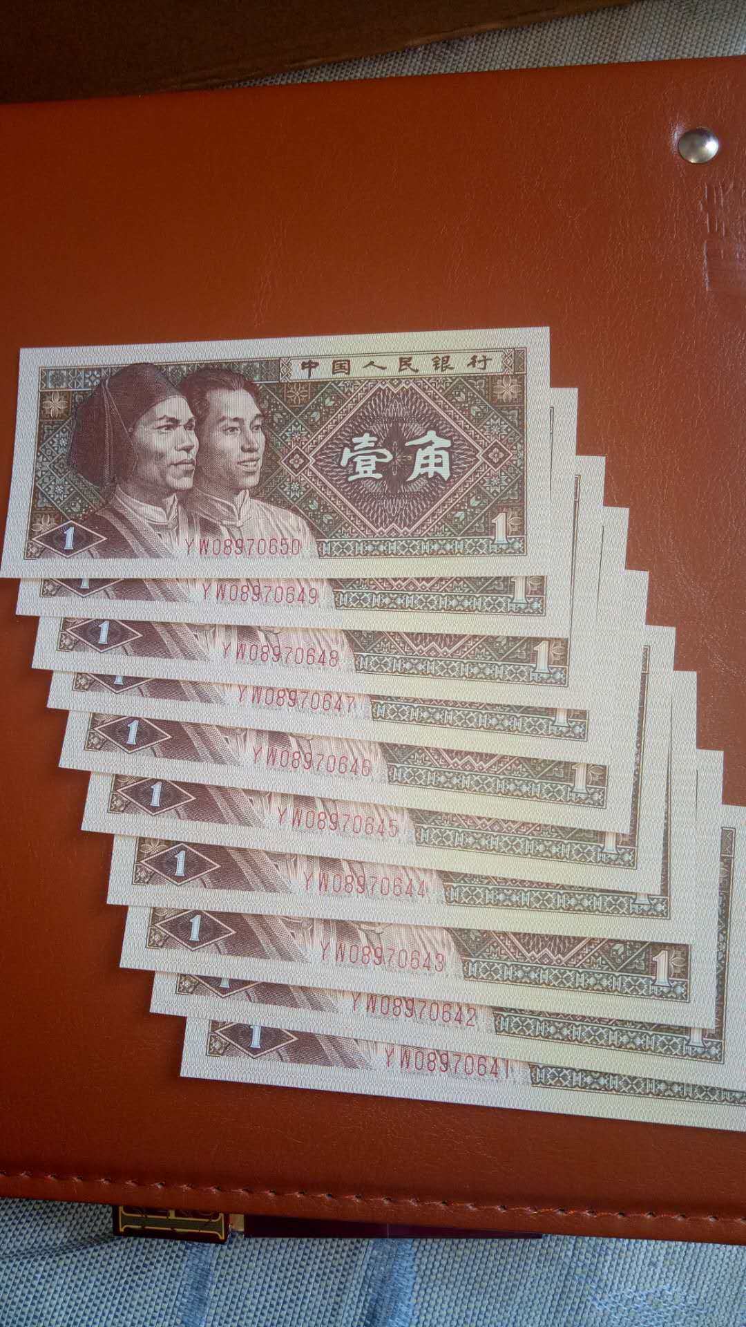 【0元起拍】8001绝版两冠黑