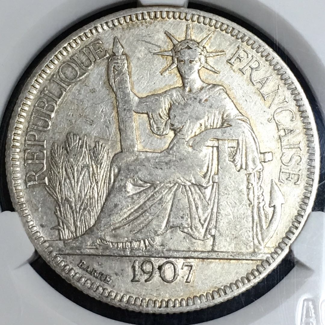 1907年大坐洋壹圆银币 原汁