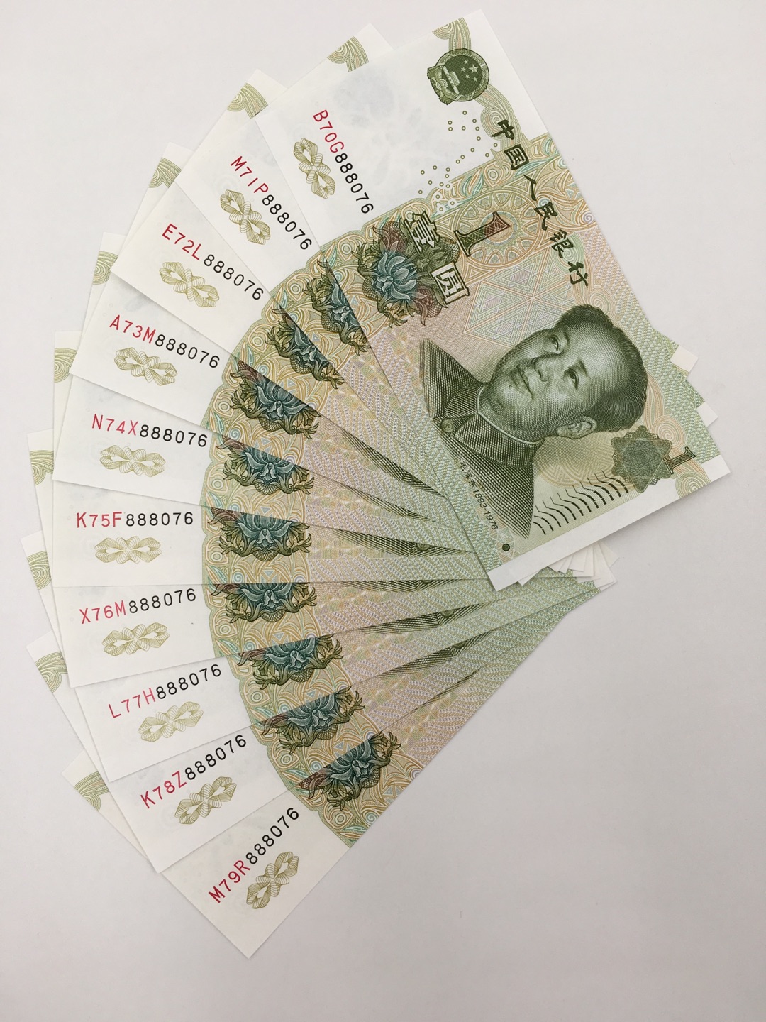 99版1元 龙头888 十胞胎