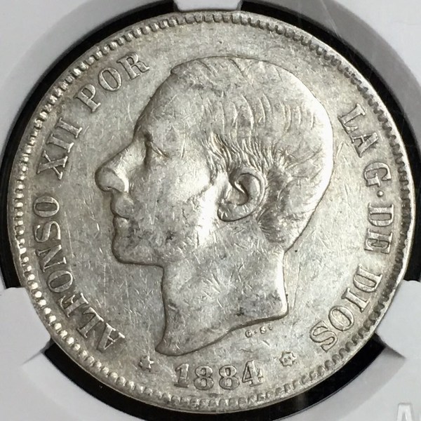 1884年西班牙双柱银币阿方索十二世真假_图片_价格_评级-银元银锭-爱