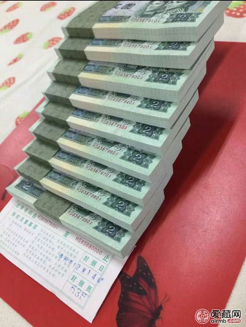 902蓝凤朝阳,捆拆绝品,冠号hs656-价格4580元-爱藏拍卖-爱藏网