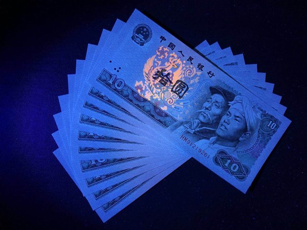 8010 欲火凤凰—强荧光,标十一组,全程无4-7