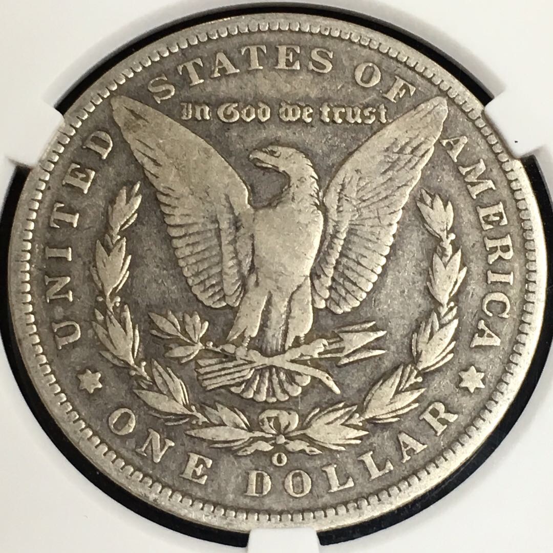 早期年份大妹头 美国摩根壹圆银