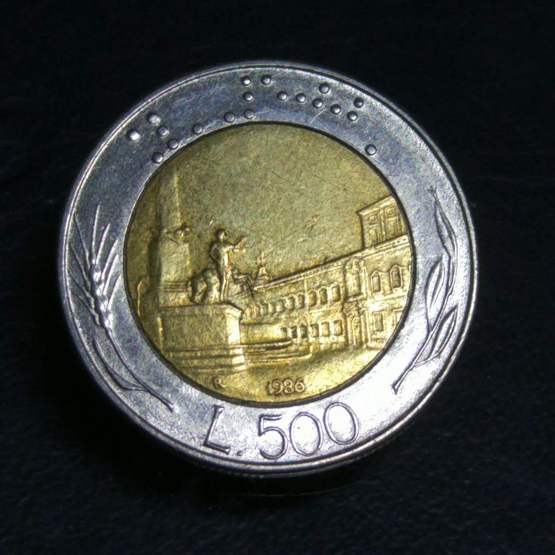 0元起拍稀少早期意大利500里拉硬币一枚多年收