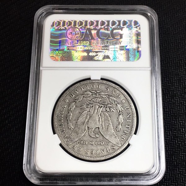 早期年份大妹头美国摩根壹圆银币1897年稀少
