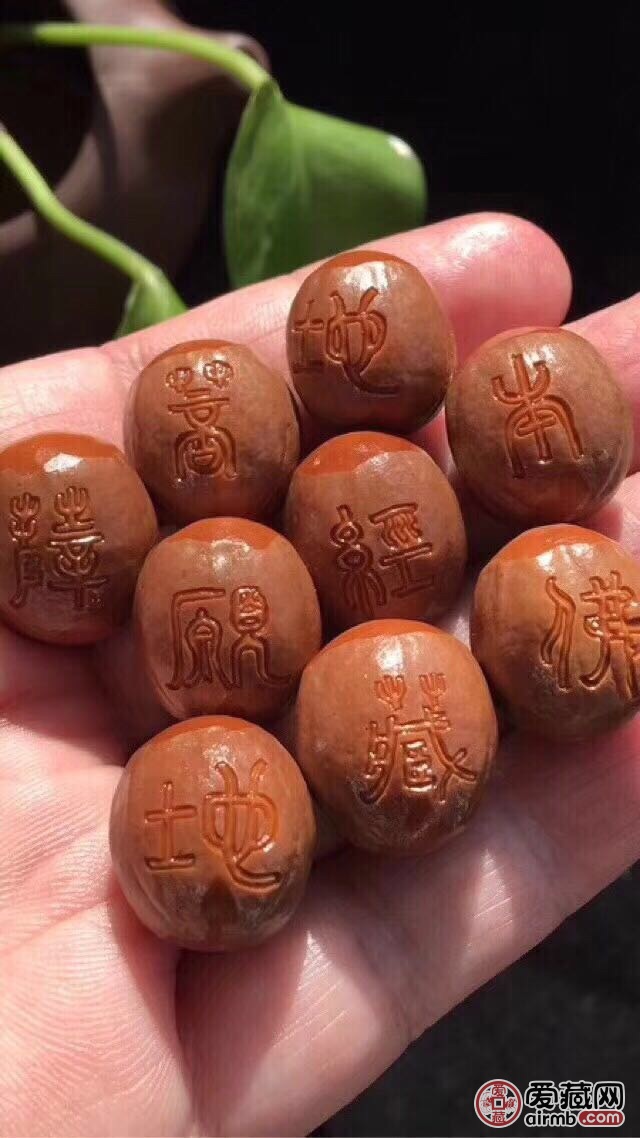 苏工精品 橄榄核纯手工雕刻 名家朱海华精-价格100元-爱藏拍卖-爱藏网