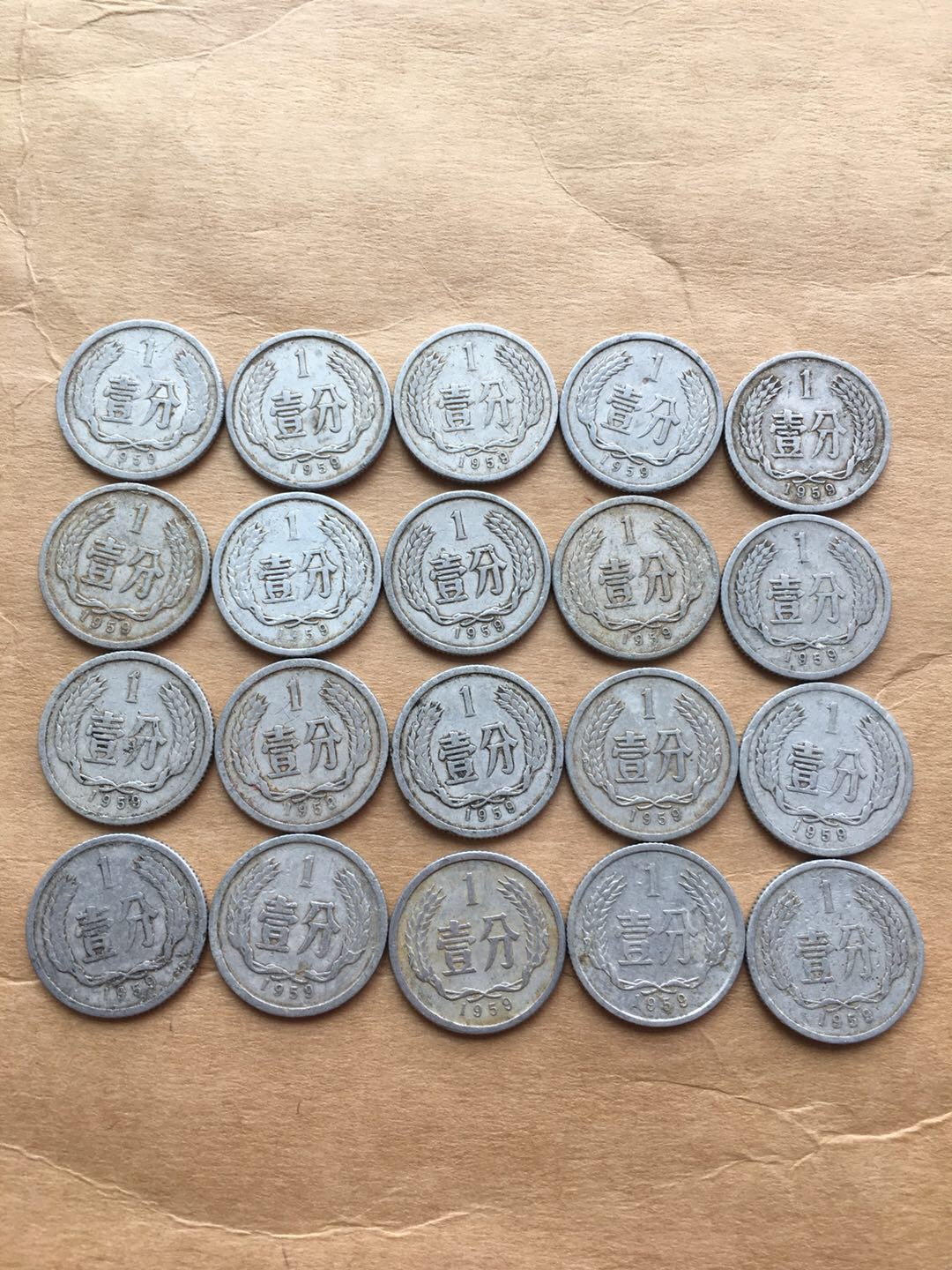 五大珍硬币图片