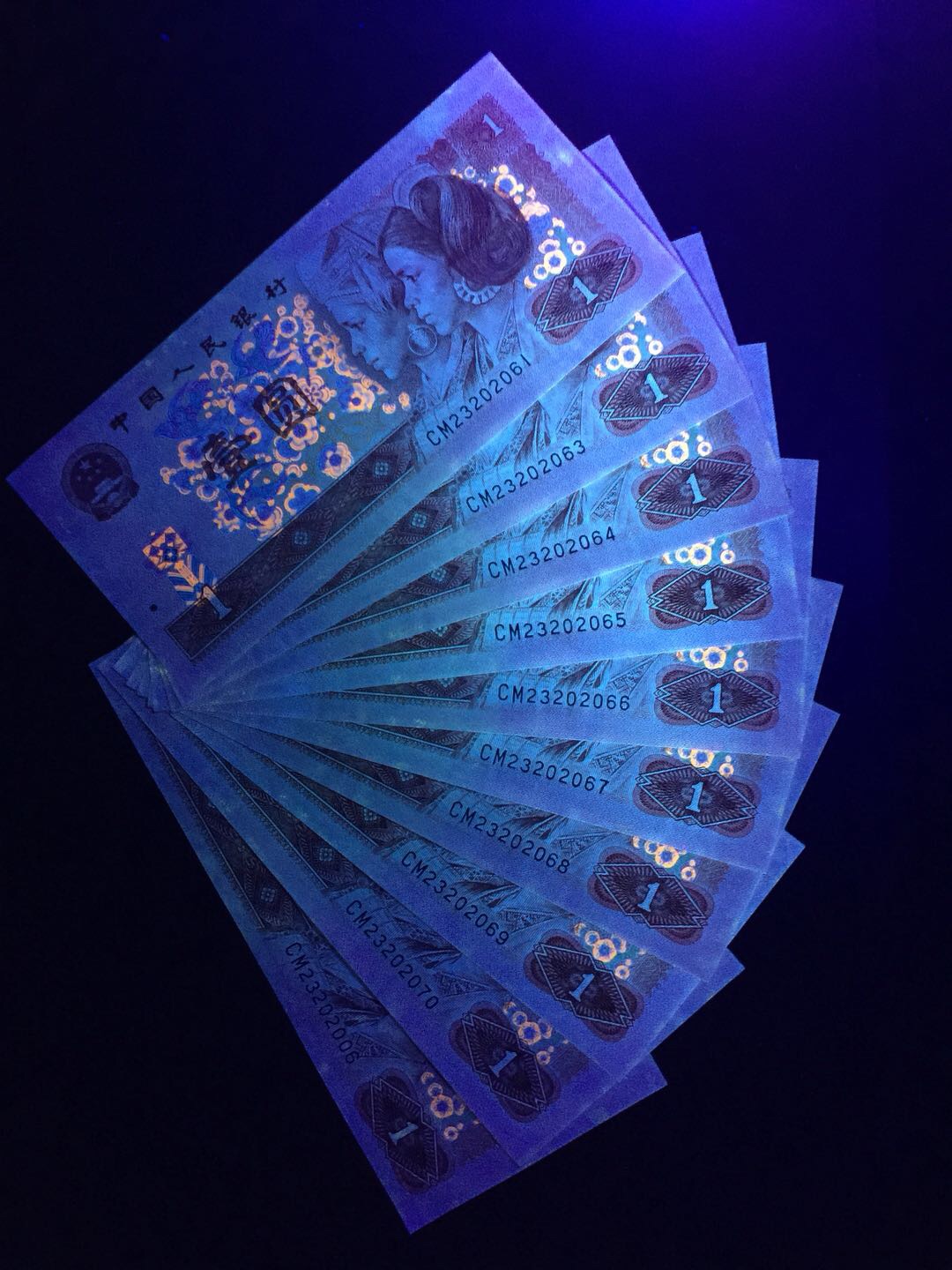 【901强荧光cm冠06615元拍拍卖