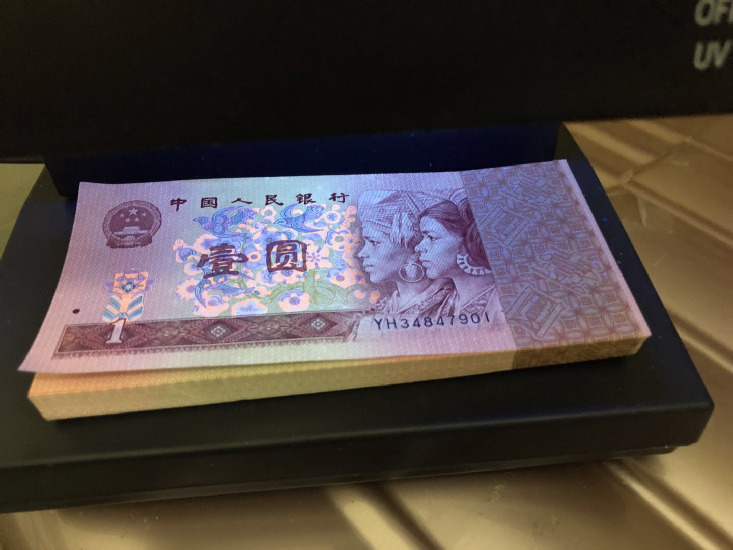 【901金杯桃花红标十】199