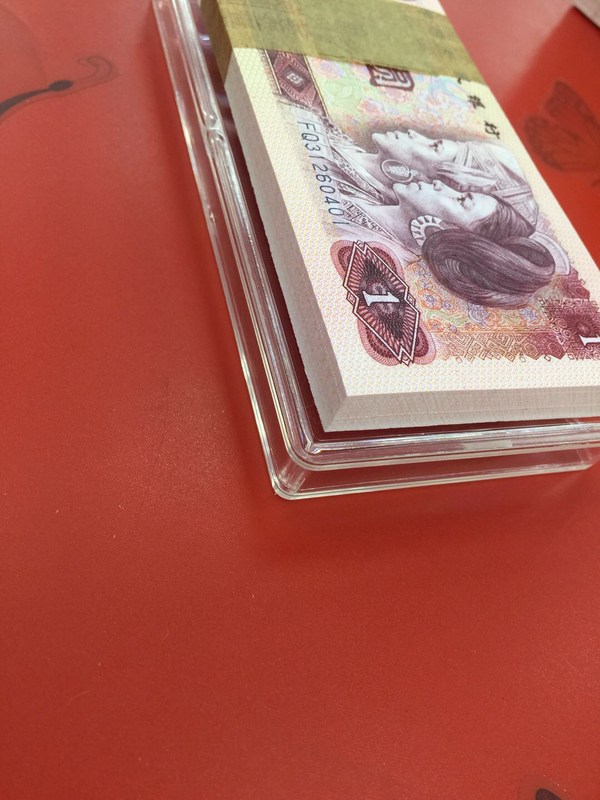 捆拆801中国龙fq稀少冠强荧光品相绝百