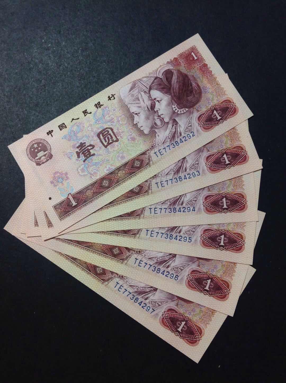 0元起拍,四版退市,即将暴涨