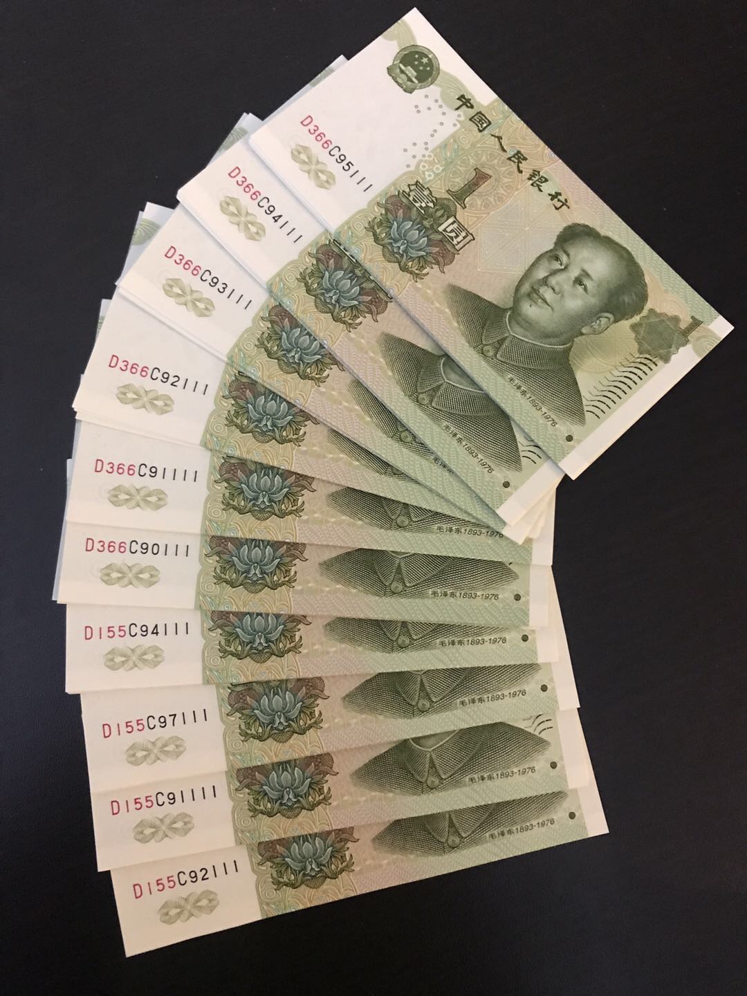 991五冠.捆拆豹子号10组1