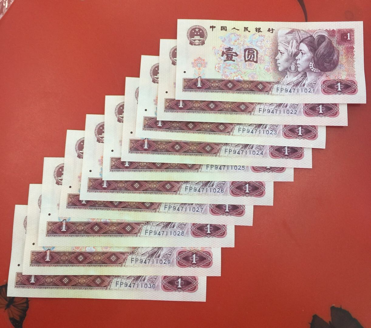801中国龙fp首发冠…强荧光