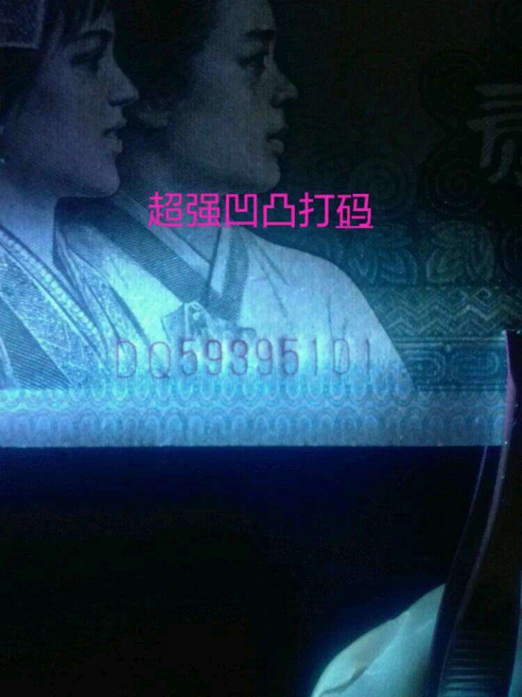 稀罕无识什么意思,稀罕的意思解释,非常稀罕什么意思_大山谷图库