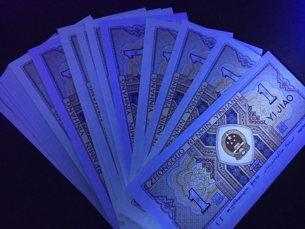 8001xi稀有翡翠绿腰带百连一刀,强黄金甲,双面