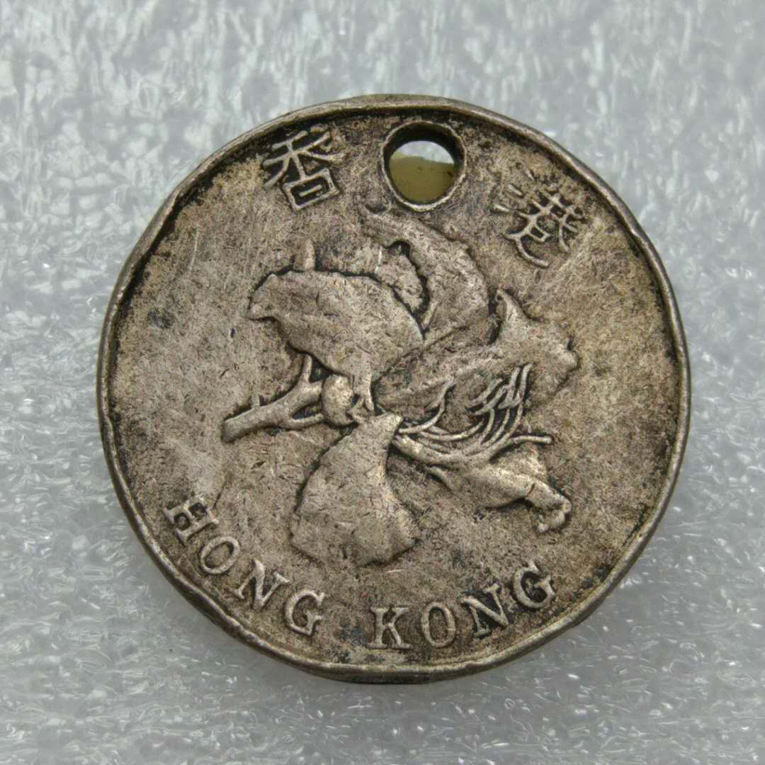 爱藏网 爱藏拍卖 港澳台钱币 0 分享到: 1993年香港五元一枚.